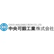 Job postings released by the 中央鋳鉄株式会社.