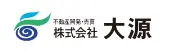 ダイゲン不動産株式会社