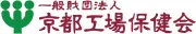 Job postings released by the 京都保健センター株式会社.