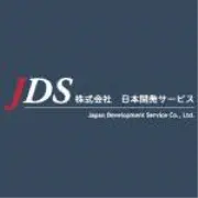 Job postings released by the ジャパンデベロプメントサービス株式会社.