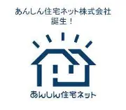 安心住宅販売株式会社 横浜センター