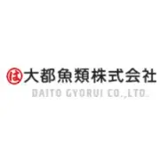 Job postings released by the 大東魚類株式会社.