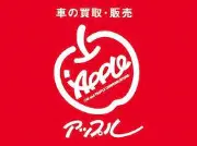 Job postings released by the アップル仙台六丁目店.