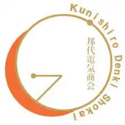 Job postings released by the Kunida電気商会.