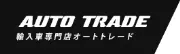 塩津オートトレード株式会社