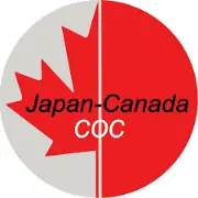 Job postings released by the カナディアン商工会議所.