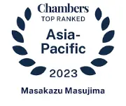 Job postings released by the マツムラ特許事務所.