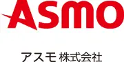 アスモ株式会社