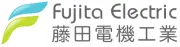 藤田電機株式会社