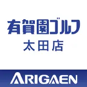 アリガエンゴルフ株式会社OTAショップ