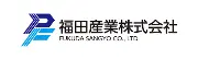 Job postings released by the 福田産業株式会社.