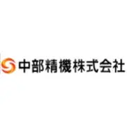 Job postings released by the 中部精機株式会社.