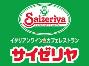 サイゼリヤ 宇都宮元今泉店