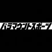 パラマウントスポーツ六丁目店