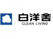 Job postings released by the 白洋舎株式会社 ホテル日興 ランドリーサービス.