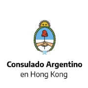 Job postings released by the Argentine, Republic ofの総領事館.