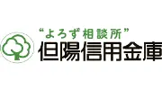 Job postings released by the 丹陽信用金庫土山支店.