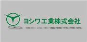 吉藤工業株式会社