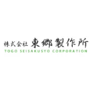 Job postings released by the 東郷製作所株式会社.