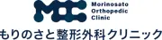 Job postings released by the 森藤整形外科クリニック.