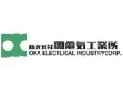 Job postings released by the 岡崎電機工業所.