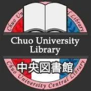 Job postings released by the 中央図書館支店.