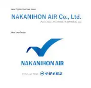 Job postings released by the 中西本航空株式会社名古屋ベース.