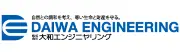 ダイワ原子エンジニアリング株式会社