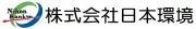 Job postings released by the 日本環境整備株式会社.