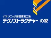 合鏡ホーム株式会社