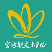 宮崎観光ホテル