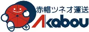 Job postings released by the あかぼ森の運草店.