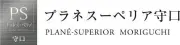 守口不動産株式会社