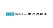 Job postings released by the 東北電気通信工事株式会社.