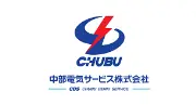 中部専光電気株式会社