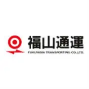 Job postings released by the 福山交通株式会社 深川支店.