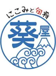 Job postings released by the アオイヤ.