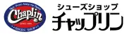 チャップリン、久我山店