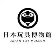 Job postings released by the おもちゃ博物館.