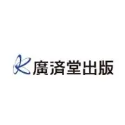 Job postings released by the 株式会社小西堂出版社.