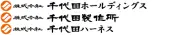 千代田製作所株式会社