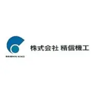 Job postings released by the 平信工業株式会社.