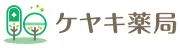 けやき薬局大森店