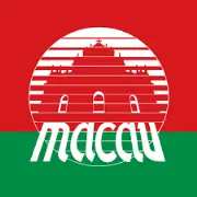 Job postings released by the マカオ政府観光局.