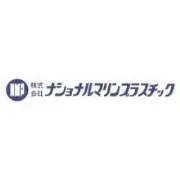 国立海洋プラスチック株式会社