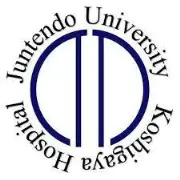 Job postings released by the 順天堂大学越谷病院.