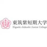 Job postings released by the 東筑紫短期大学.