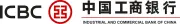 中国国際商業銀行大阪支店