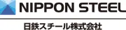 日鉄スチールシート株式会社