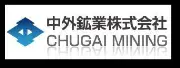 中外マイニング株式会社大阪支店